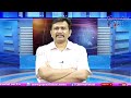Big Shock To Jagan  జగన్ కి దబిడి దిబిడే  - 02:09 min - News - Video