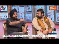 Arvinder Singh Lovely On Kanhaiya Kumar: क्या राहुल गांधी पर कन्हैया का प्रभाव ज्यादा है ? Congress  - 05:18 min - News - Video