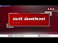 ఇక మారరా..ఫర్హాన్ గ*న్ ఫై*రింగ్ పై సోషల్ మీడియాలో విమర్శలు | Pakistan Farhan Gun Firing Celebrations  - 01:19 min - News - Video