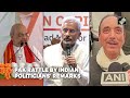 PoK को फिर से एकजुट करने की India की आवाज तेज होने से Pakistan घबराया  - 03:38 min - News - Video