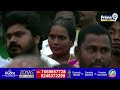 LIVE🔴-జనసైనికులకు పవన్ కీలక సూచన | Pawan kalyan Pithapuram Speech | Janasena | Prime9 News  - 03:56:21 min - News - Video