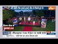 Election Results 2023: देश को धर्म के नाम पर कौन बांट रहा है ? | PM Modi Vs Opposition | Hindi News  - 03:50 min - News - Video