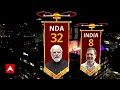 Sandeep Chaudhary Live : संदीप चौधरी ने बता दी INDIA Alliance टूटने की वजह । BJP । Loksabha Election  - 00:00 min - News - Video