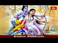యజ్ఞం చేయడం వలన జ్ఞానాన్నిఈ విధంగా పొందుతారు | Ramayanam Sadhana | Bhakthi TV  - 04:04 min - News - Video