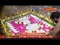 LIVE : పార్థివలింగ ప్రతిష్ట || శ్రీ అరుణాచలేశ్వర - అపితకుచాంబల కల్యాణోత్సవం || ఆరంబజ్యోతి ప్రజ్వలన  - 03:17:45 min - News - Video