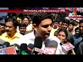 Nara Lokesh Comments on TDP Defected Leaders