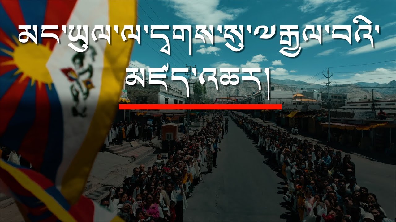 How Ladakh Transforms During the His Holiness The Dalai Lama’s Visit