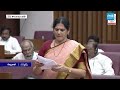 MLC Kalpalatha Reddy Counter to Chandrababu Govt Over AP Medical College Privatization | Sakshi TV  - 02:11 min - News - Video