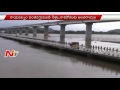 Rayapatnam bridge closed due to floods