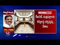 BJP High Command Focus On Union Cabinet Composition | V6 News  - 05:44 min - News - Video