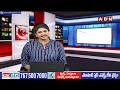 భారీ భద్రతలో ఈవీఎంలు | EVMs Secured In High Security | AP Elections 2024 | ABN Telugu  - 04:41 min - News - Video