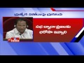 Babu speaks in Assembly on AP special status