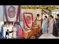 Chiranjeevi shares a throwback pic of his father Venkata Rao on his death anniversary