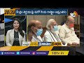 కేంద్ర నిర్ణయంపై మరో రెండు రాష్ట్రాలు అభ్యం‌తరం | IAS cadre rules Amendments | 10TV News  - 00:53 min - News - Video