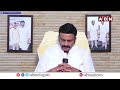 డీజీపీ అవుట్..!! నెక్స్ట్ అతడే ..? | Raghurama First Reaction On DGP Transfer | ABN Telugu  - 03:21 min - News - Video
