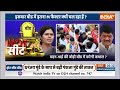Beed Loksabha Seat : मोदी+ मुंडे या पवार+जरांगे...बीड कौन जिताएंगे  ? Sharad Pawar| Loksabha Seat  - 07:22 min - News - Video