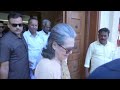 Exit Poll Numbers | Sonia Gandhi Responds To Exit Polls Ahead Of Counting Day: Wait And See  - 00:19 min - News - Video