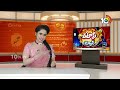 KTR Padayatra | పాదయాత్ర చేస్తా అంటుండు కేటీఆర్ సారు | Patas News | 10TV News  - 01:02 min - News - Video