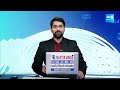 TOP 30 Headlines | Latest Telugu News @ 10:00 PM | 01-06-2024 | @SakshiTV  - 04:50 min - News - Video