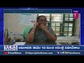 ఎంపీడీఓ ఆఫీసు ముందు యువతి ఆందోళన..! Nellore | Prime9 News  - 01:57 min - News - Video