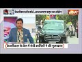 SC Final Decision On Kejriwal Live: केजरीवाल पर सुप्रीम कोर्ट का फैसला LIVE | Breaking News | ED-AAP  - 01:05:00 min - News - Video