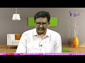 Jagan Cases Twist జగన్ కేసుల్లో ట్విస్ట్  - 01:12 min - News - Video