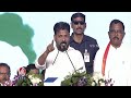 CM Revanth Reddy Speaks On Rs 2 Lakh Farmer Crop Loan Waiver In Alampur Congress Meeting | V6 News  - 03:09 min - News - Video