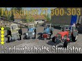 Fortschritt ZT 300-303 v2.0.0.0