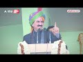 CM Sukhvinder Sukhu: सुक्खू का फाइनल अल्टीमेटम ! कुर्सी चुराई तो क्रांति सामने खड़ी होगी.. | ABP  - 00:59 min - News - Video