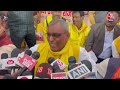 सरकार में शामिल होने को लेकर Om Prakash Rajbhar का बड़ा बयान | UP News | BJP | CM Yogi  - 06:11 min - News - Video