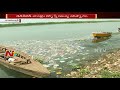 Godavari River Water Pollution at Rajahmundry