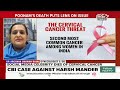 Poonam Pandey Death | Poonam Pandey Dies Of Cervical Cancer At 32 And Other Top Stories  - 00:00 min - News - Video