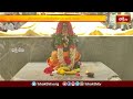 పరిగిలో వేంకటేశ్వరాలయం 37వ వార్షికోత్సవాలు | Devotional News | Bhakthi TV  - 02:20 min - News - Video
