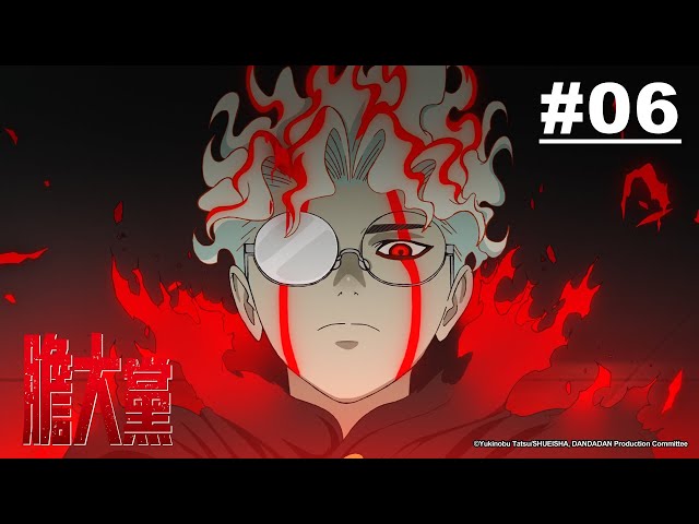 【國語】膽大黨 第06話【不妙的女人來了】｜Muse木棉花 動畫 線上看