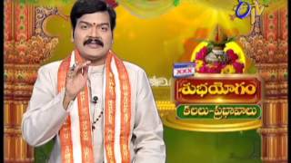 telugu-serials-video-27613-Subhamastu Tv Show Telecasted on : 17/04/2014 telugu-serials-video-27613-Subhamastu Tv Show Telecasted on : 17/04/2014