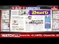 LIVE : Today Important Headlines in News Papers | News Analysis | 16-05-2024 | hmtv News  - 00:00 min - News - Video