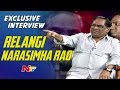 Exclusive interview with director Relangi Narasimha Rao
