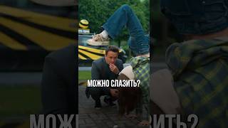 Перевернул представление об интервью #соболев #юмор #интервью