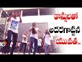 Visakha Software Employees conduct flash mob dance
