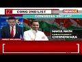 Cong Releases 2nd List Of 43 Candidates | Lok Sabha Polls 2024 | NewsX  - 03:41 min - News - Video