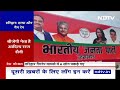Haridwar गैंगरेप और हत्या मामले में BJP नेता और महिला समेत 6 गिरफ़्तार, 3 अब भी फ़रार  - 04:20 min - News - Video