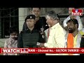 శవ రాజకీయం.. అదే జగన్ ట్రేడ్ మార్క్ రాజకీయం..! | Chandrababu Satires On YS Jagan | hmtv  - 06:40 min - News - Video