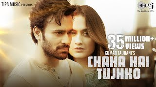 Chaha Hai Tujhko – Sanjeev Rathod ft Pearl V Puri, Sanjeeda Shaikh Video HD