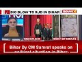 Questioning After Govt Change | Lalu Yadavs Daughter, Misa Bharti Slams Nitish Kumar | NewsX  - 15:56 min - News - Video