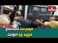 Ruckus in Hyderabad 'Save Education' meeting; police vs. students