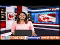 ఆపరేషన్ హైదరాబాద్..బిఆర్ఎస్ ను ఖాళీ చేయడమే కాంగ్రెస్ ప్లాన్ ఆ..? | Congress Operation Hyderabad| ABN  - 03:39 min - News - Video