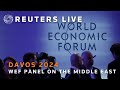 LIVE: World Economic Forum panel session ‘Anticipating the Middle East in 2024’  | Reuters