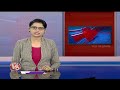 D Srinivas Funeral | Seethakka Kagajnagar Tour |  Hyderabad Rains |  V6 News  - 40:27 min - News - Video