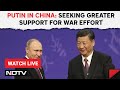 Putin In China | Putin Arrives In China Seeking Greater Support For War Effort & Other News