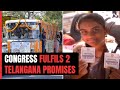Free Bus Rides For Women, Insurance: Congress Fulfils 2 Telangana Promises